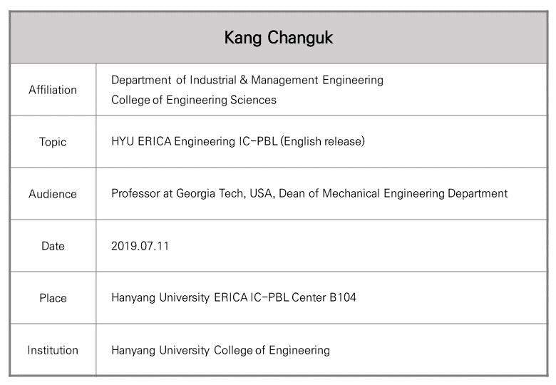외부강연_2019.07.11_Kang Changuk_Hanyang University College of Engineering.PNG